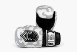 Fighter Open Gloves Tactical Edition - white/black